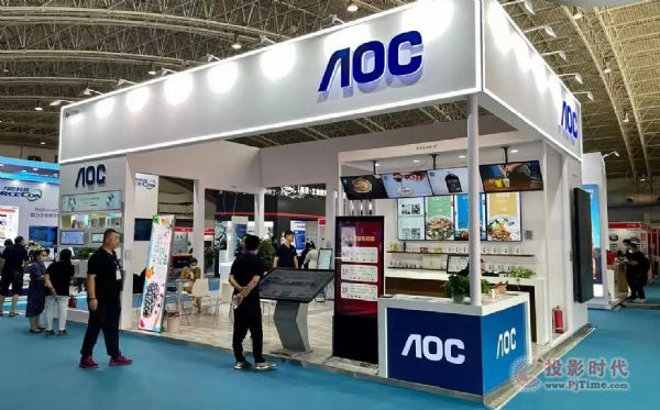 AOC与飞利浦联袂亮相第六届中国北京国际智慧零售业博览会，展示智慧零售新图腾 条形屏广告机引领数字营销新浪潮