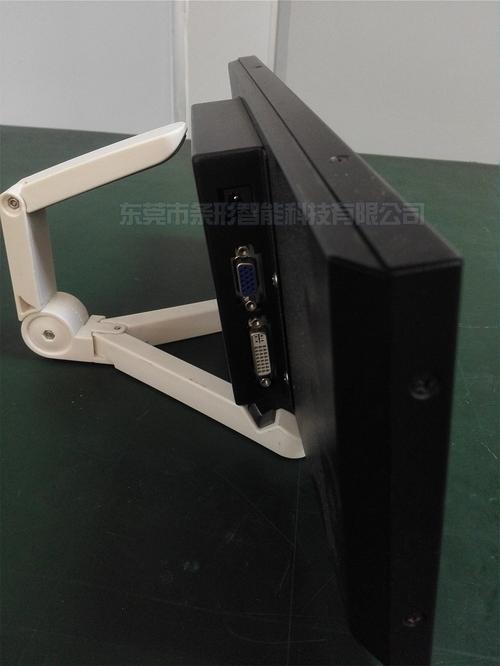 7寸条形屏广告机安卓电脑一体机显示器